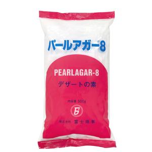 富士商事　パールアガー8　500g　1袋