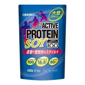 TRMEスムージー ストロベリーヨーグルト風味 ニュースキン