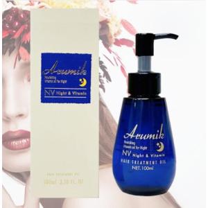 エービーエル アルミック ヘアオイル ナイト＆ビタミン100ml : サン