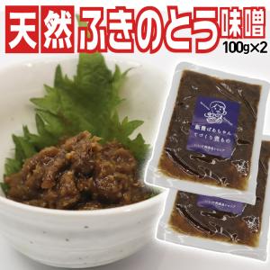 回帰水の保存水(2L×6本×2ケース) : タイセイオンラインショップ - 通販