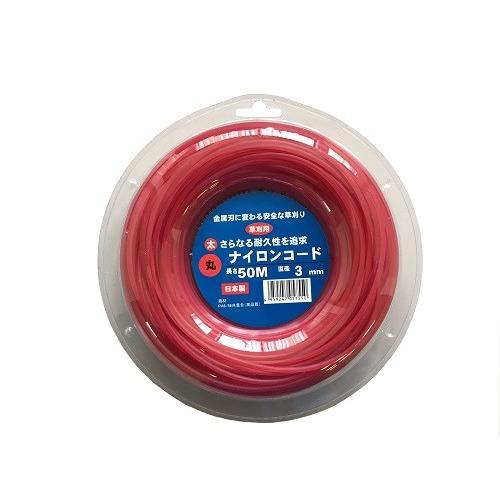 カルエンタープライズ　国産ナイロンコード５０ｍ巻　3.0ｍｍ丸　（赤）（ブリスターパック入）