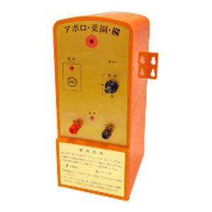 電気柵アニマルアース 菜園100mセット KP−100NR : コメリ