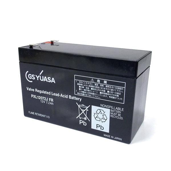 アポロ　AP-BT112-A　充電式バッテリー　電気柵　エリアシステム　AP-2011用