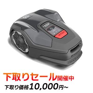 bimmer＿s ハクスバーナ　オートモアステーションハウス bimmer＿s ハクスバーナ オートモアステーションハウス