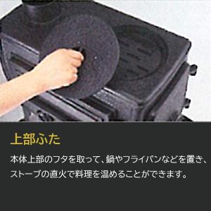 薪ストーブST-1060 クッキング 暖房面積...の詳細画像1