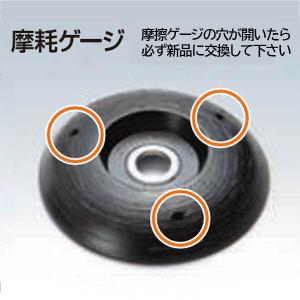 北村製作所 ジズライザー プロ ZAT-H18...の詳細画像3