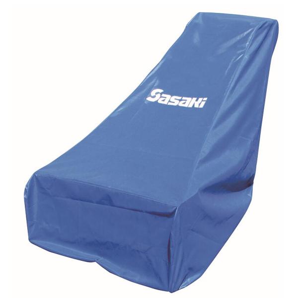 充電式電動除雪機オ・スーノ用シートカバー　ER-802DX用　ER-801DX用