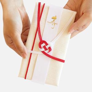 会津木綿のご祝儀袋 日本製 福島県会津
