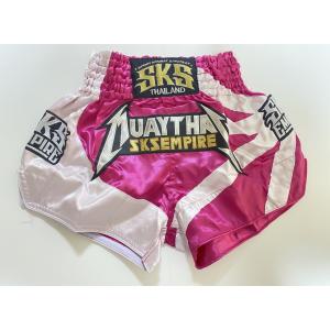 SKS EMPIRE ムエタイパンツ・キックボクシングパンツ 格闘技 サクヤン