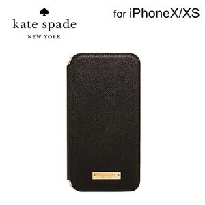 kate spade NEW YORK（ケイト・スペード ニューヨーク） 【iPhoneX/XS