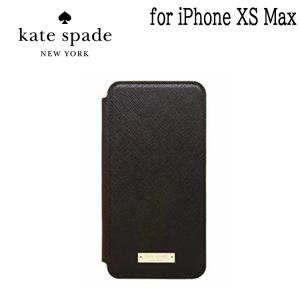 kate spade NEW YORK（ケイト・スペード ニューヨーク） 【iPhoneX/XS
