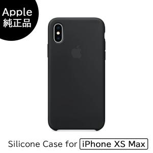 【Apple(アップル)・純正品】 【iPhoneXS MAX用】シリコーンケース ブラック　454999509108｜iikakakustore