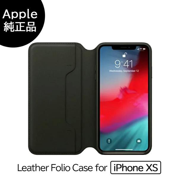 【Apple(アップル)・純正品】【iPhoneXS用】レザーフォリオ(leather　Folio)...