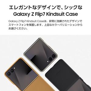 Samsung Galaxy Z Flip7 ...の詳細画像3