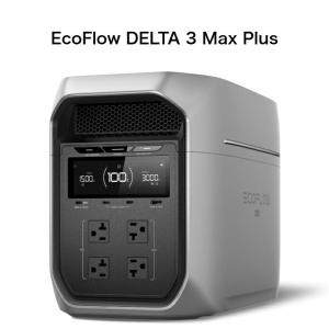 【整備済品】EcoFlow DELTA 3 Max Plus ポータブル電源 大容量 2048Wh 定格出力 3000W 瞬間最大 6000W リン酸鉄リチウムイオン 10年長寿命 メーカー保証6か月