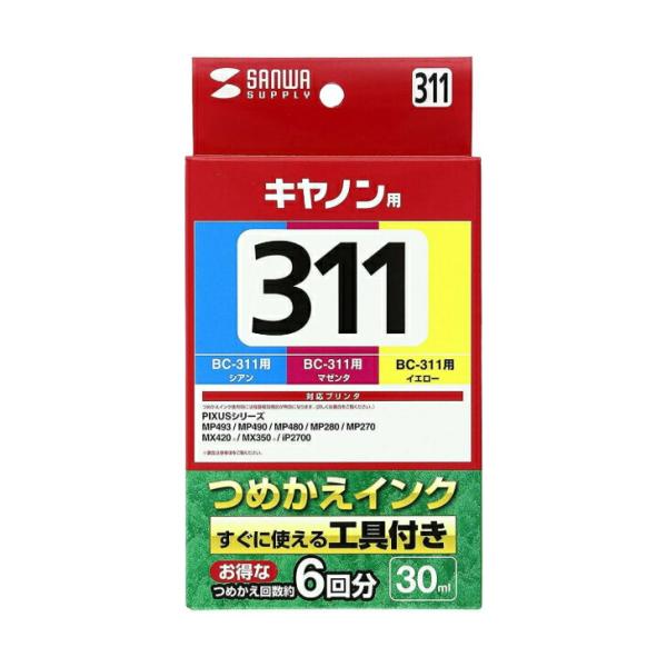 サンワサプライ 詰め替えインク BC-311用 INK-C311S30S キヤノン対応 初回工具付き...