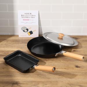 高火力！美味しい鉄フライパンセット