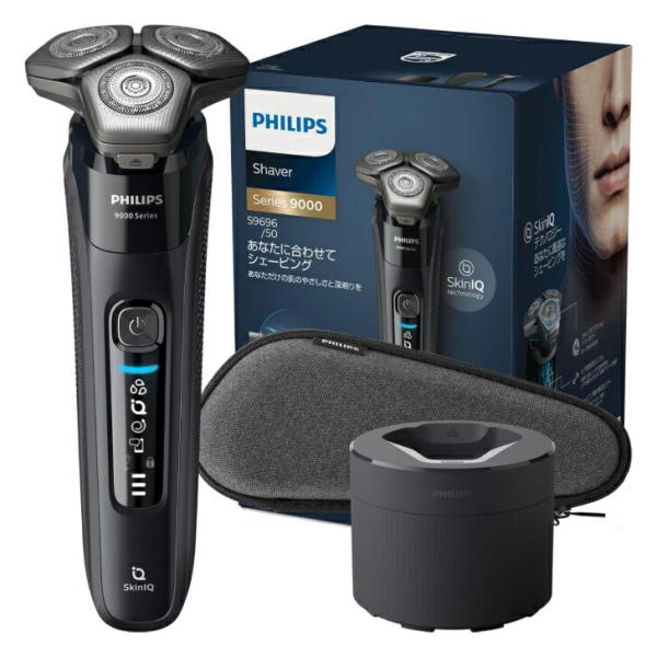 フィリップス 電動シェーバー 9000シリーズ 洗浄機付き S9696/50 メンズ 72枚刃 回転...