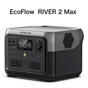 ECOFLOW RIVER 2 Pro （ポータブル電源 768Wh/純正弦波 合計800W