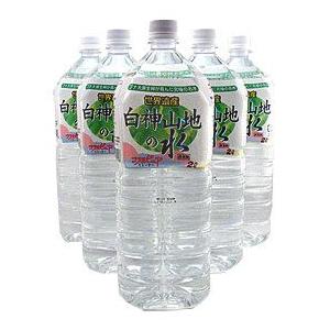 ミネラルウォーター 世界遺産 白神山地の水 2L×6本