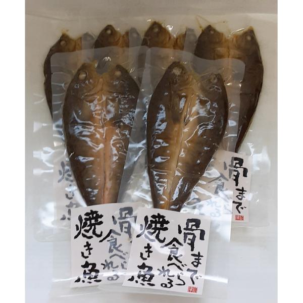 ほっけ干物 6枚入