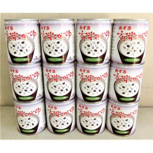 カンピー みかん EO5号 缶 ( 295g*12缶セット )/ Kanpy(カンピー