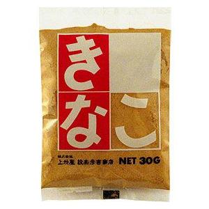 きなこ 上州屋設楽彦吉商店 きなこ 30g×10袋