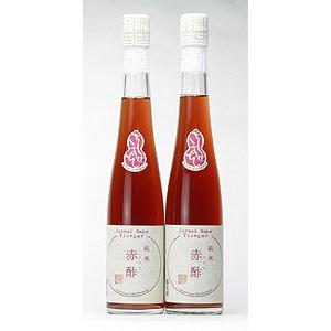 酢 古代米から醸した＜純米赤酢＞