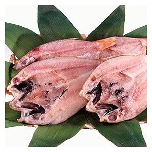 干物 のどぐろ一夜干