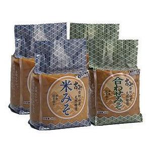 みそ 古処味噌詰め合わせ
