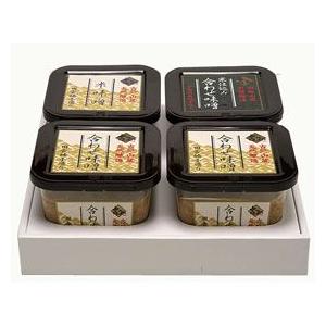 みそ 古処味噌カップ入り 詰め合わせ（700g×4個）