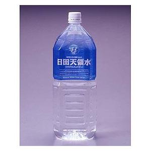 ミネラルウォーター 日田天領水（2Lペットボトル×10本）
