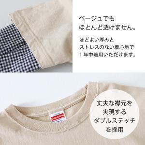 放牧にでてます カラー Tシャツ ブラック ベ...の詳細画像4