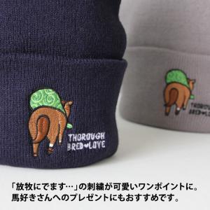 ニットキャップ 放牧にでます レディース メン...の詳細画像2