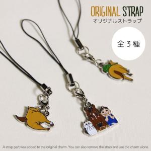 競馬 グッズ ストラップ 松葉紐 携帯ストラップ スマホストラップ