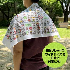 競馬 馬 グッズ ガーゼ風タオル 泉州タオル ...の詳細画像4