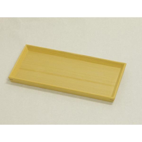 青森ひばの晩酌盆【青森県弘前市/職人/手作り/一人用サイズ/木村木品製作所】