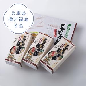 もちむぎ 半生麺 麺180g×6袋(12人前) ...の商品画像