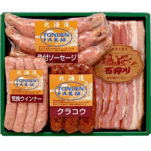 北海道 トンデンファーム 特撰 ギフト セット A（送料無料） ご当地グルメギフト