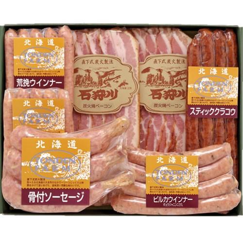 北海道 トンデンファーム 特撰 ギフト セット B（送料無料） ご当地グルメギフト