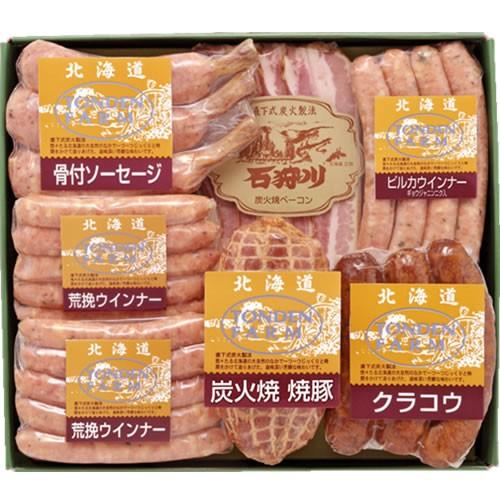 北海道 トンデンファーム 特撰 ギフト セット C（送料無料） ご当地グルメギフト
