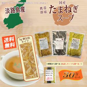 熊野筆 筆の心 化粧筆 5本セット 専用ケース付き 箱入り メイクブラシ