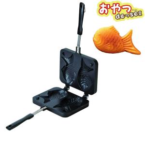 池永鉄工 たい焼器 (IH不可) たい焼きプレート 鯛焼き 鉄の器 南部池永