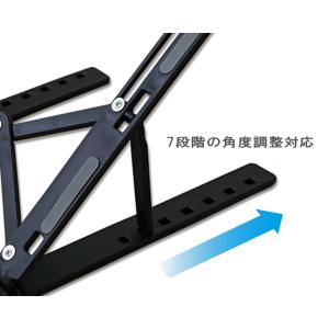 PCスタンド ノートパソコンスタンド タブレッ...の詳細画像3