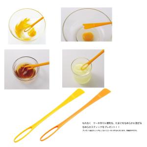 シリコン ケーキ型 3点セット ピンク ケーキ...の詳細画像3