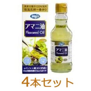 Amway（アムウェイ） エサンテ 4to1 脂肪酸バランスオイル : ビタミン