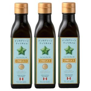 インカグリーンナッツオイル 180g×3本