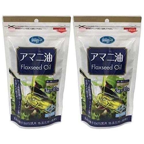 (ネコポス発送) 朝日 アマニ油 30包×2袋 亜麻仁油 個包装 小分け 　