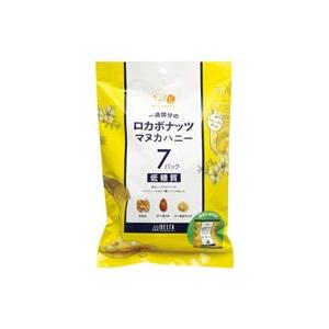 一週間分のロカボナッツ マヌカハニー 20g×7日分 : いいもの健康