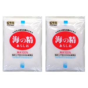(ネコポス発送) 海の精 あらしお500g×2袋 あら塩